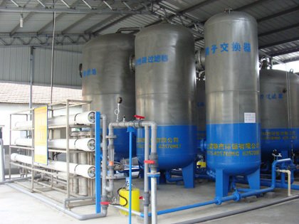 一鑫中水回用設(shè)備 一鑫中水回用設(shè)備