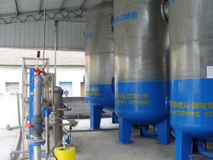 一鑫中水回用設(shè)備 一鑫中水回用設(shè)備